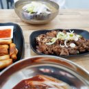 임사부전주