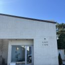 이스트풀빌라 | 포항 오션뷰 풀빌라 이스트케이프 101호 내돈내산 장,단점 후기