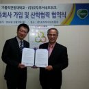 모두투어네트워크 이미지