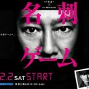 일본어 초급 탈출 마법의 180회화 (2) 티스토리
