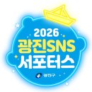 종이접기B | 광진구 자양동 봄학기 문화강좌 신청 및 다자녀 할인정보 후기