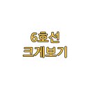 응암2-001 이미지