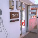행궁연가 이미지