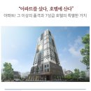 강남동-4 이미지