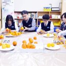 대전관저중학교 이미지