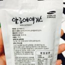 대농식품 네이버블로그