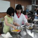 두빛나래지역아동센터 이미지