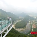 정선 국민여가캠핑장 이미지