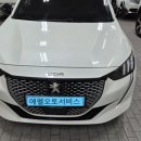 (주)에펠오토서비스 이미지