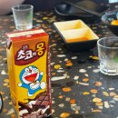 카매니아 | 임신 후기 _ 25주 ~ 36주 일상 기록 끄적 ✏️ 막달이 다가와 다가와 베이베🥹🎵