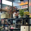역용쌀국수 | 진천종합터미널 맛집 풀코스, 안안쌀국수 - 미잠미과
