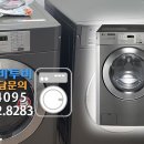 상업용13 이미지