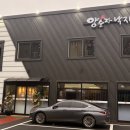 북파주서비스기아오토큐 이미지