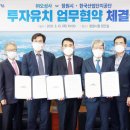 오성사 이미지