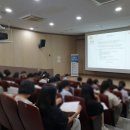 충주시지체장애인총연합회 | 충청북도사회서비스원 주관 《공문서 작성법》 교육