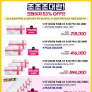 샤인부부헤어