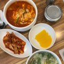 매봉산로 2길 45 네이버블로그