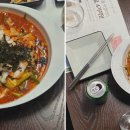 느린마을양조장 첨단점 이미지