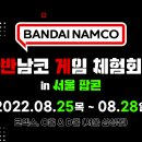 환엔터테인먼트