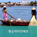 하효동 1460 이미지