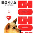 라벨프라자(주)