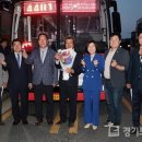 한경대 경기도민일보
