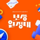 101 이미지