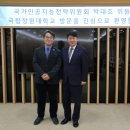 단장by경희 교수신문