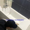 씨유 부천송내타운 | [경기도 의왕시 오전동 동백아파트]화장실에서 물이 새는 것 같아요… 어디가 문제인지 모르겠어요...