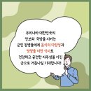 선호식품