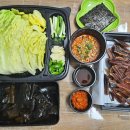 수암과메기 이미지