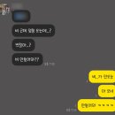 씨앤비어 | [한강] 비오는 날 한강뷰맛집 아리수만찬, 한강뷰가 죽여주는 야장맛집 아리수만찬 웨이팅 꿀팁