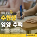 연세미초롬의원 이미지