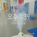 창원 해돋이 유치원 이미지