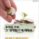 관대슈퍼