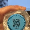 지에스(GS)25 가락대로점 이미지