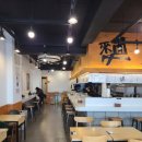 역전우동0410 경산영남대점 이미지