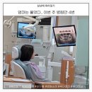 삼남매약국 | 아이 잇몸 고름, 송곳니 썩음부터 막내 성장통까지 병원 4일간의 리얼 육아 후기
