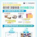 동일인쇄사 이미지