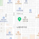 태원에프앤비 이미지