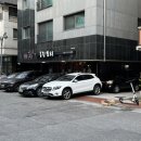 동진빨래방 이미지