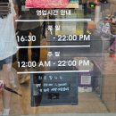 한우정육소(선유도점)