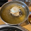 도야진가 사당점 이미지