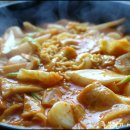 떡볶이, 라볶이 짜지않고 맛있게 만드는 방법^^* 이미지