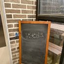 어거스트31