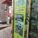 문차이나 이미지