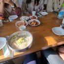 옛날에손만두국