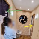 보화당약국 이미지