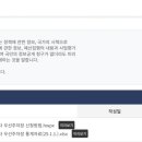 거주자우선 전일주차장 이미지