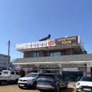 옹기꽃게장 | 인천 맛집 게장 무한리필집 맛집 | 옹기 꽃게장 후기